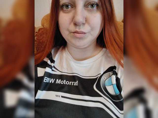 MilfaSguirt's BongaCams show and profile