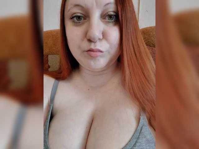 MilfaSguirt's BongaCams show and profile