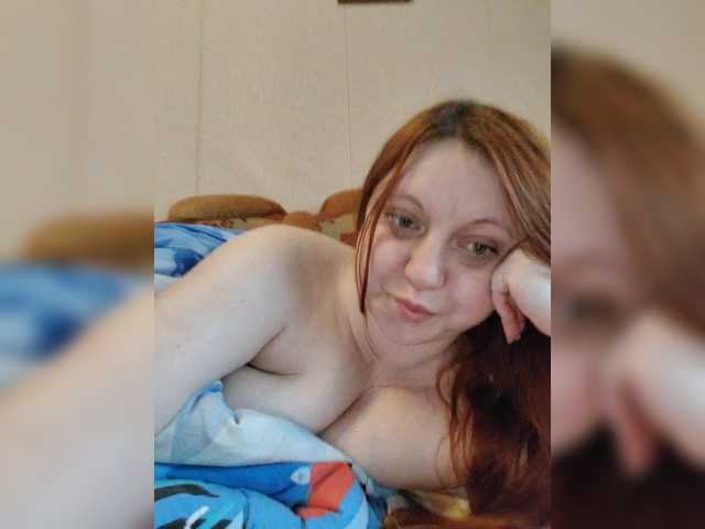 MilfaSguirt's BongaCams show and profile