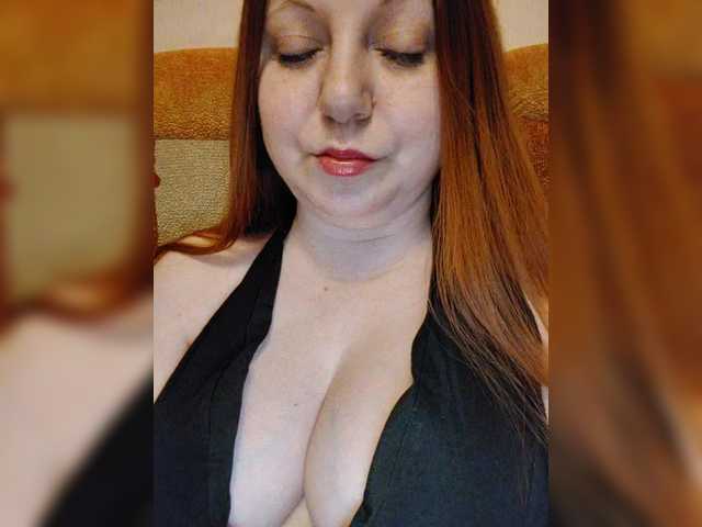 MilfaSguirt's BongaCams show and profile