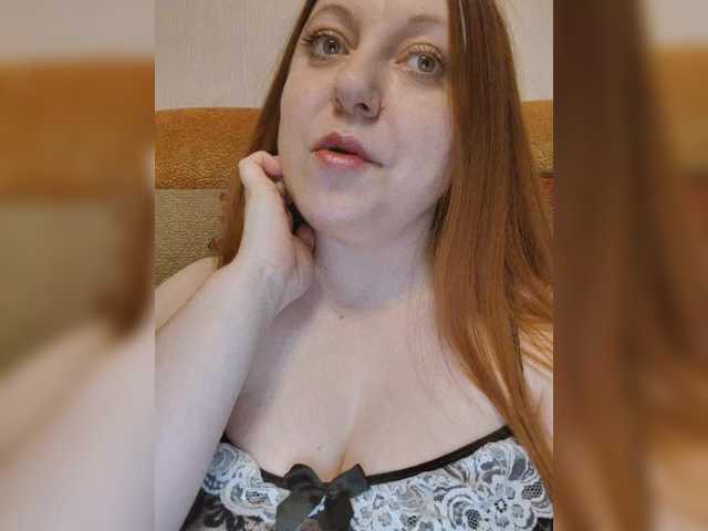 MilfaSguirt's BongaCams show and profile