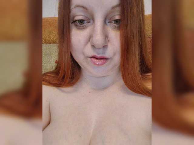 MilfaSguirt's BongaCams show and profile