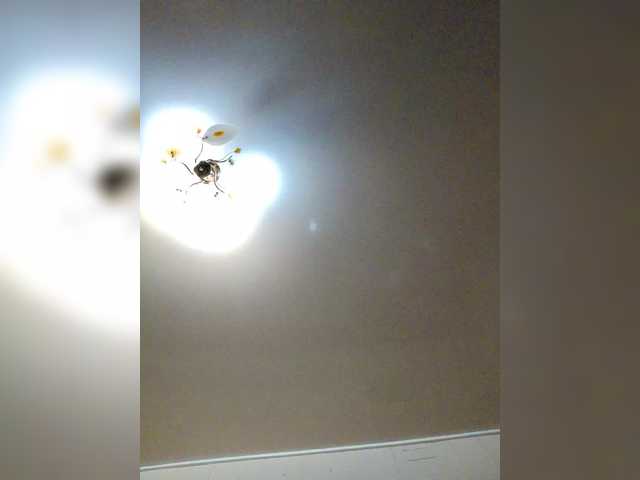 MilfaSguirt's BongaCams show and profile