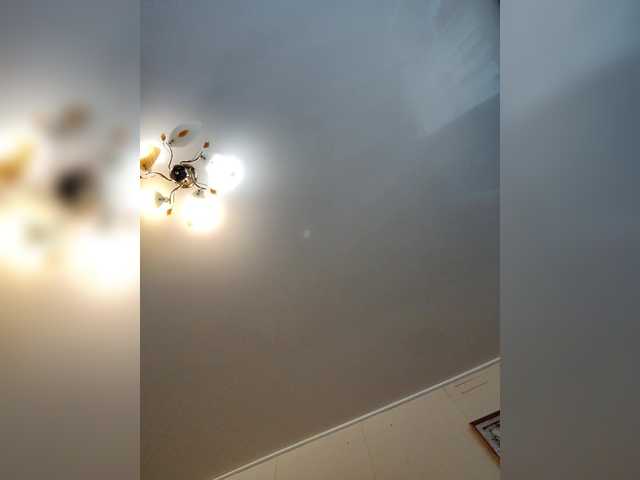 MilfaSguirt's BongaCams show and profile