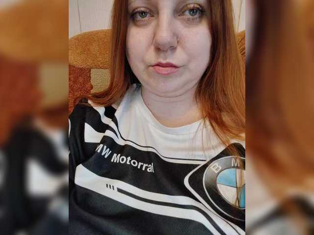 MilfaSguirt's BongaCams show and profile