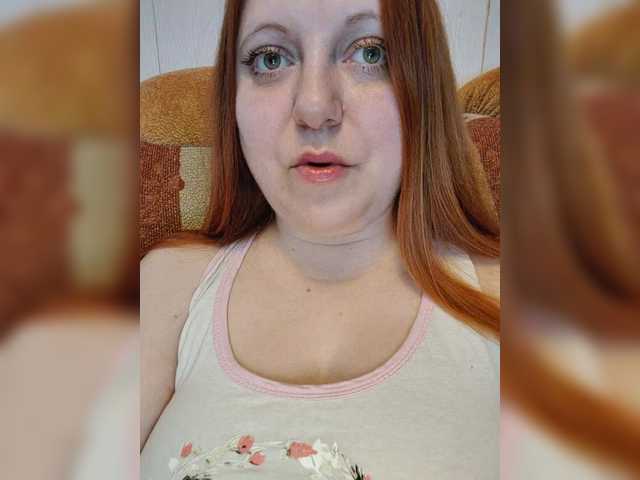 MilfaSguirt's BongaCams show and profile