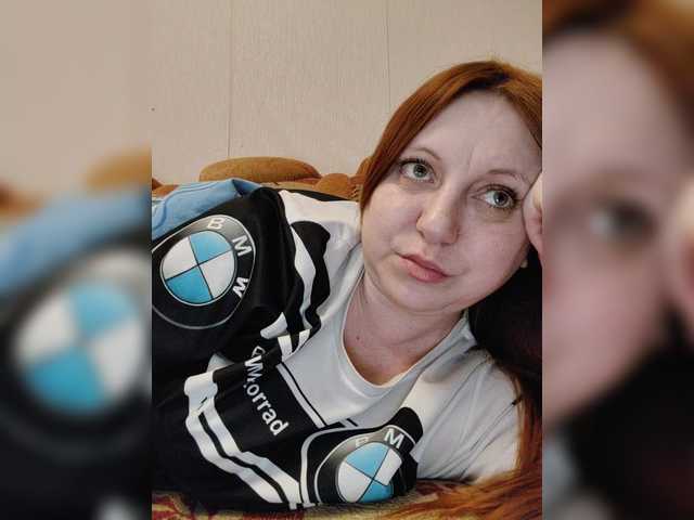 MilfaSguirt's BongaCams show and profile