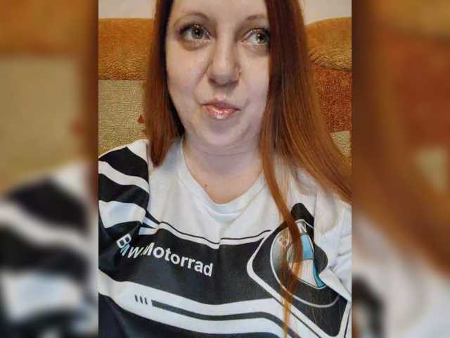 MilfaSguirt from BongaCams is Freechat