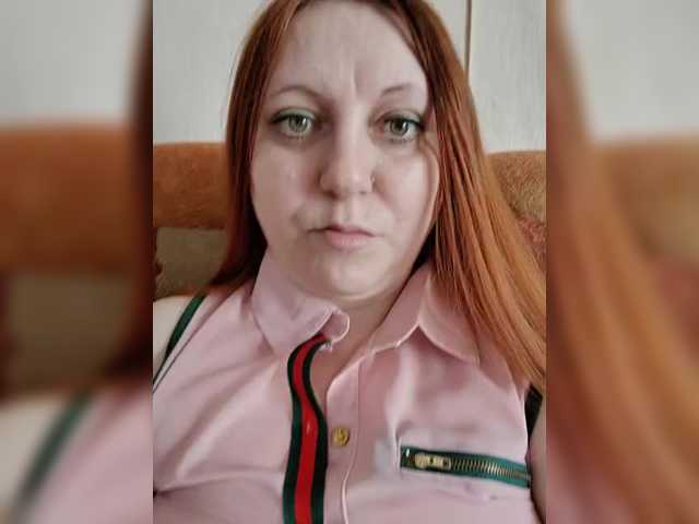 MilfaSguirt's BongaCams show and profile