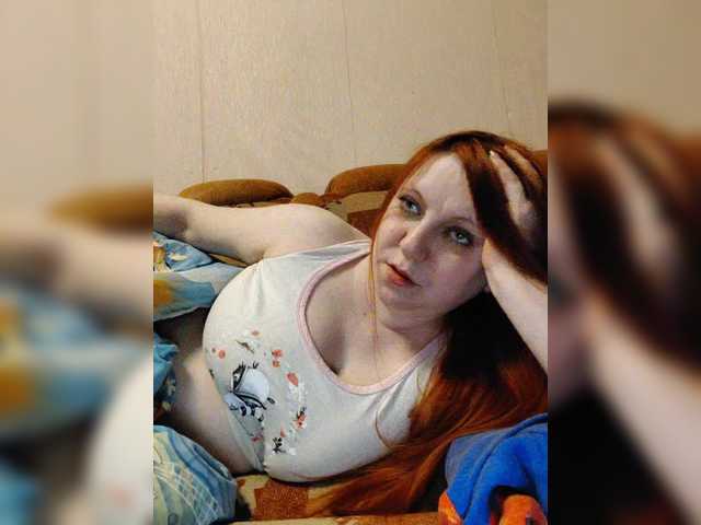 MilfaSguirt's BongaCams show and profile
