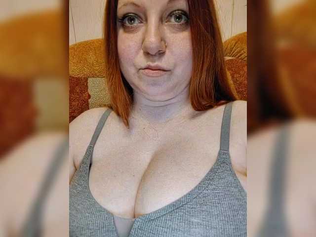 MilfaSguirt's BongaCams show and profile