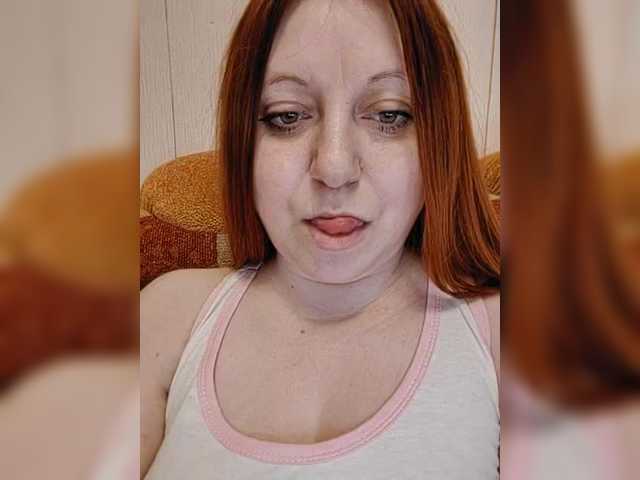 MilfaSguirt's BongaCams show and profile