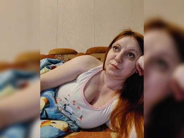 MilfaSguirt's BongaCams show and profile