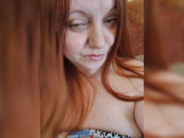 MilfaSguirt's BongaCams show and profile