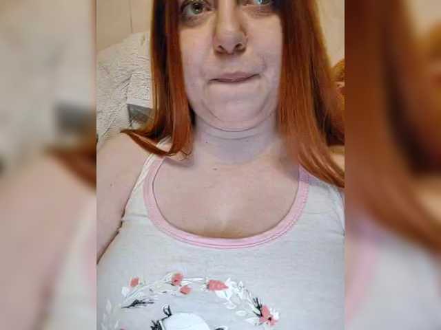 MilfaSguirt's BongaCams show and profile