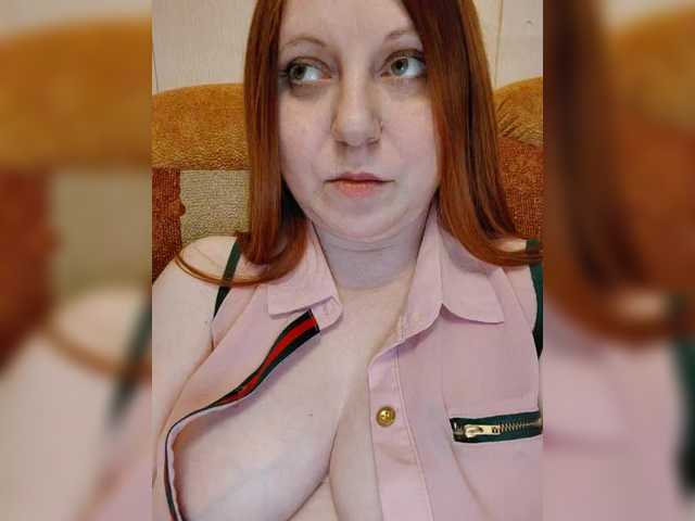 MilfaSguirt's BongaCams show and profile