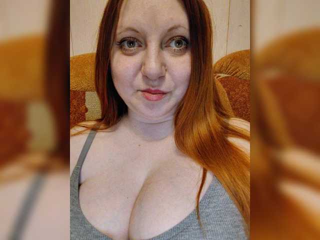 MilfaSguirt's BongaCams show and profile