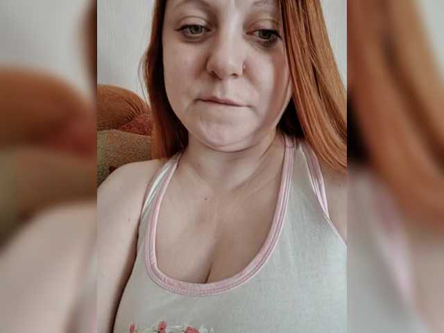 MilfaSguirt's BongaCams show and profile