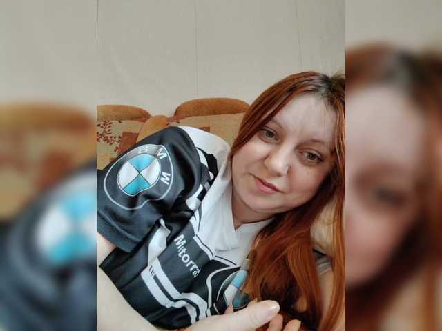 MilfaSguirt's BongaCams show and profile