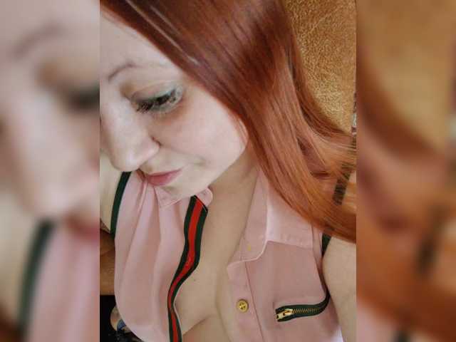 MilfaSguirt's BongaCams show and profile