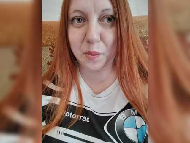 MilfaSguirt's BongaCams show and profile