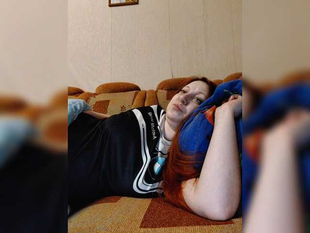 MilfaSguirt's BongaCams show and profile