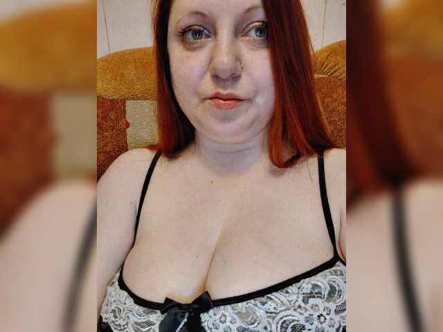 MilfaSguirt's BongaCams show and profile