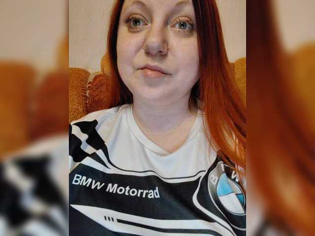 MilfaSguirt's BongaCams show and profile