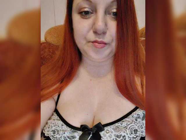 MilfaSguirt's BongaCams show and profile
