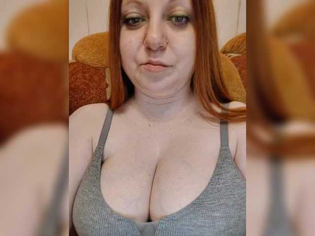 MilfaSguirt's BongaCams show and profile