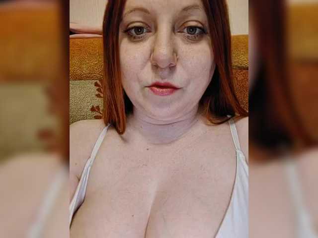 MilfaSguirt's BongaCams show and profile