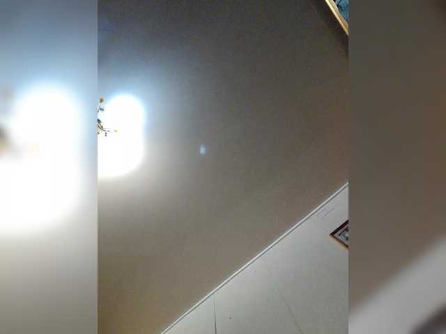 MilfaSguirt's BongaCams show and profile