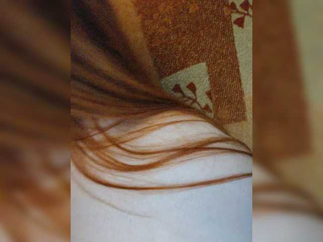 MilfaSguirt's BongaCams show and profile