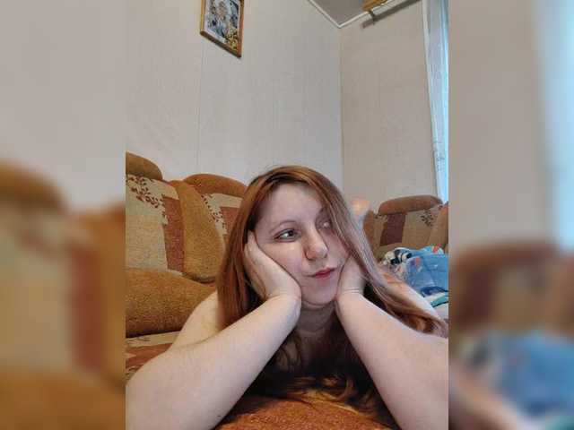 MilfaSguirt's BongaCams show and profile