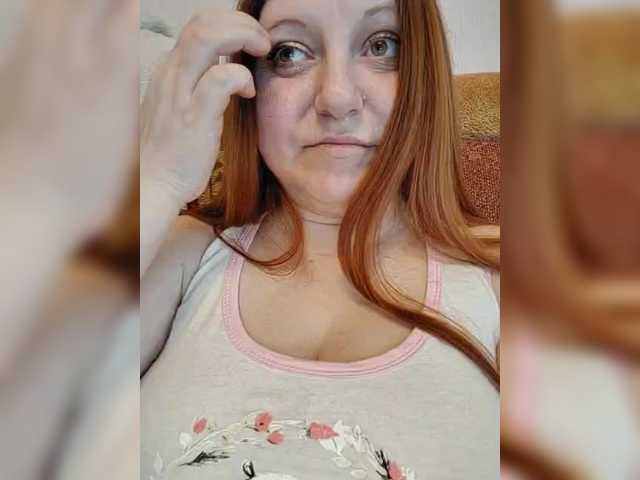 MilfaSguirt's BongaCams show and profile