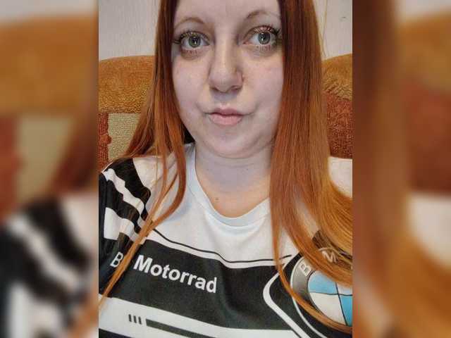 MilfaSguirt's BongaCams show and profile