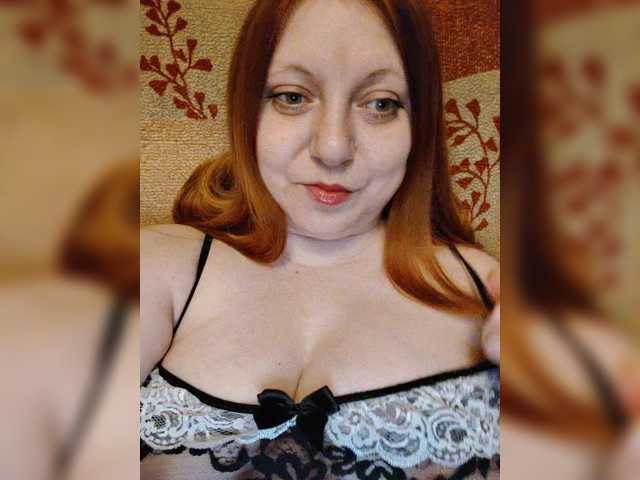 MilfaSguirt's BongaCams show and profile