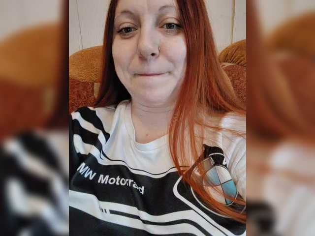 MilfaSguirt's BongaCams show and profile