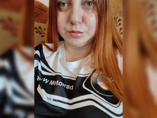 MilfaSguirt's BongaCams show and profile