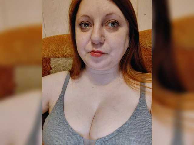 MilfaSguirt's BongaCams show and profile