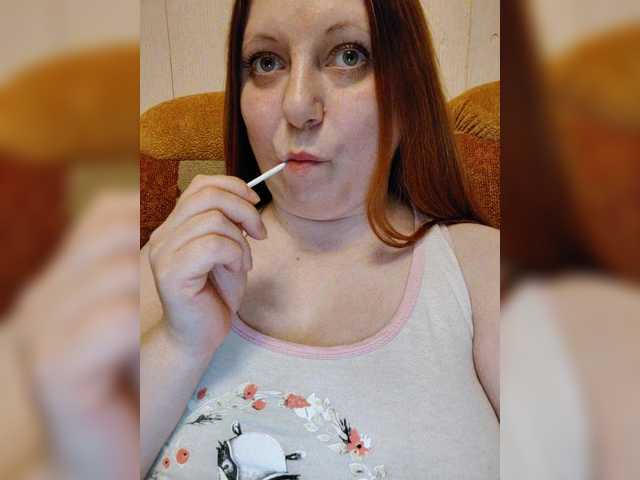 MilfaSguirt's BongaCams show and profile
