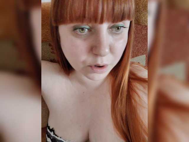 MilfaSguirt's BongaCams show and profile