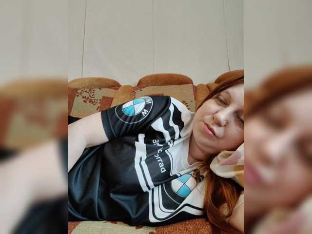 MilfaSguirt's BongaCams show and profile