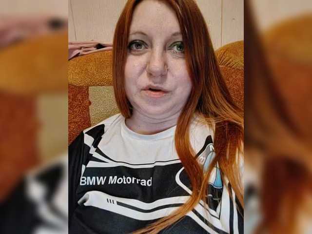 MilfaSguirt's BongaCams show and profile