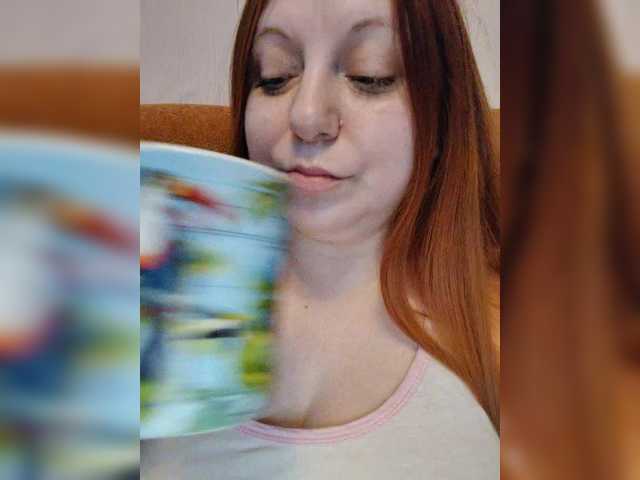 MilfaSguirt's BongaCams show and profile