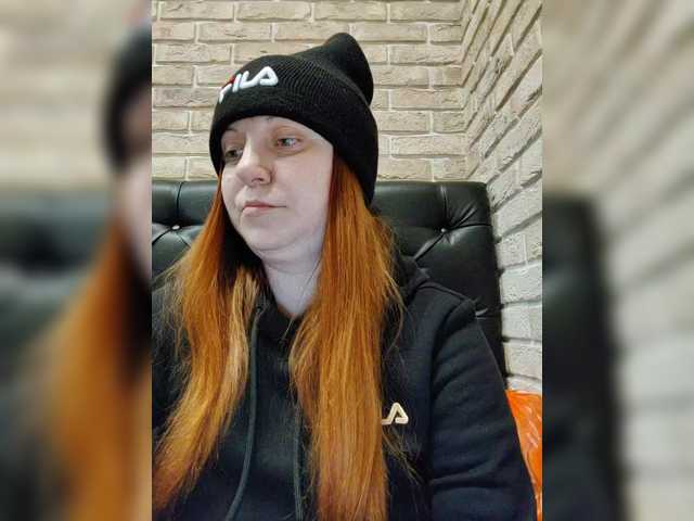 MilfaSguirt's BongaCams show and profile