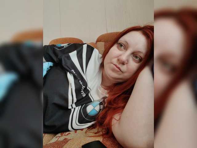 MilfaSguirt's BongaCams show and profile