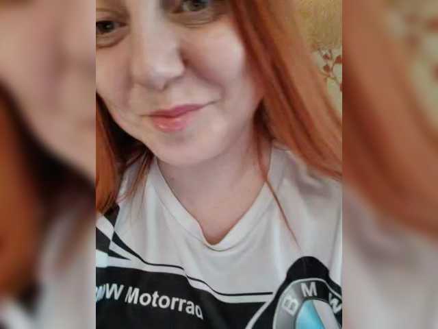 MilfaSguirt's BongaCams show and profile