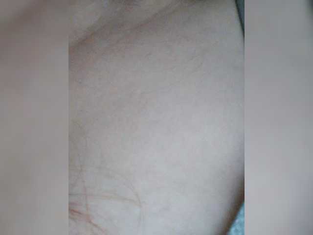 MilfaSguirt's BongaCams show and profile