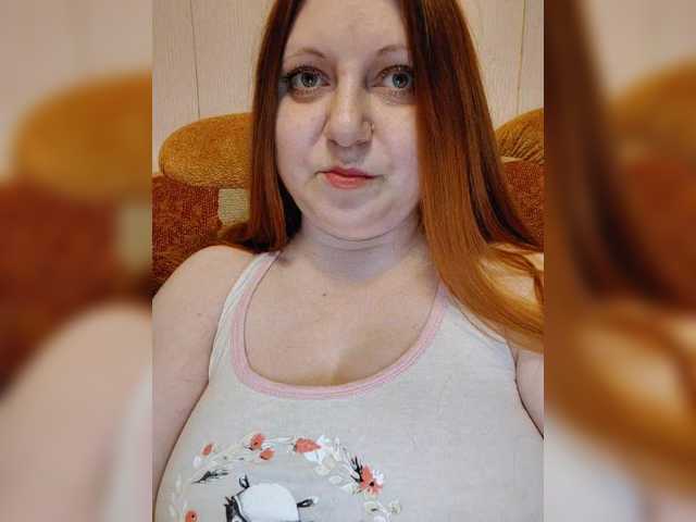 MilfaSguirt's BongaCams show and profile